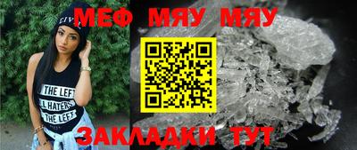 ПСИЛОЦИБИНОВЫЕ ГРИБЫ Первоуральск