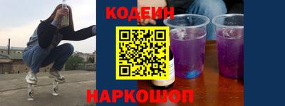 ПСИЛОЦИБИНОВЫЕ ГРИБЫ Первоуральск