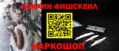 стаф Пенза