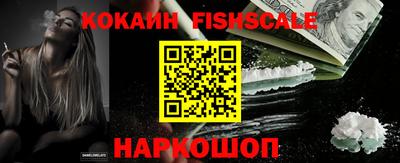 ПСИЛОЦИБИНОВЫЕ ГРИБЫ Первоуральск