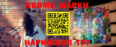 ПСИЛОЦИБИНОВЫЕ ГРИБЫ Первоуральск
