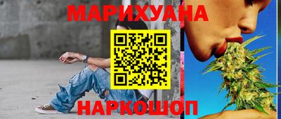ПСИЛОЦИБИНОВЫЕ ГРИБЫ Первоуральск