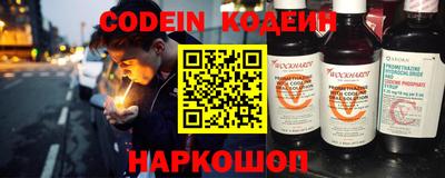 ПСИЛОЦИБИНОВЫЕ ГРИБЫ Первоуральск