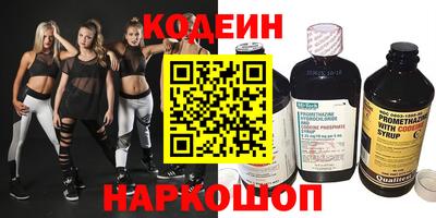 ПСИЛОЦИБИНОВЫЕ ГРИБЫ Первоуральск