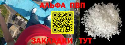 ПСИЛОЦИБИНОВЫЕ ГРИБЫ Первоуральск
