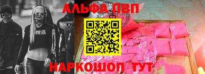 ПСИЛОЦИБИНОВЫЕ ГРИБЫ Первоуральск