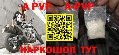 ПСИЛОЦИБИНОВЫЕ ГРИБЫ Первоуральск