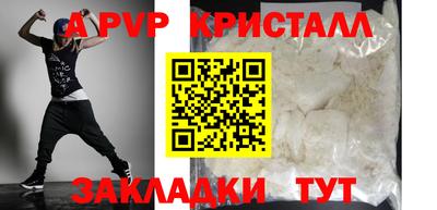 ПСИЛОЦИБИНОВЫЕ ГРИБЫ Первоуральск