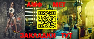 ПСИЛОЦИБИНОВЫЕ ГРИБЫ Первоуральск