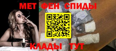 каннабис Партизанск