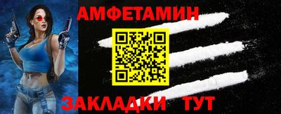 ПСИЛОЦИБИНОВЫЕ ГРИБЫ Первоуральск