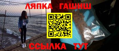 ПСИЛОЦИБИНОВЫЕ ГРИБЫ Первоуральск