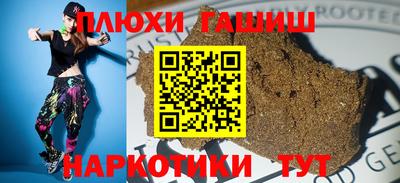 стаф Пенза