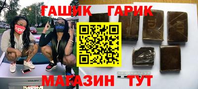 ПСИЛОЦИБИНОВЫЕ ГРИБЫ Первоуральск