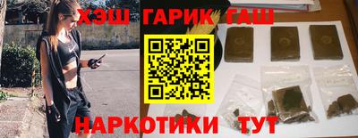 ПСИЛОЦИБИНОВЫЕ ГРИБЫ Первоуральск